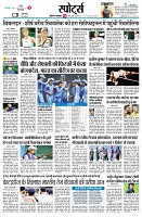 page9