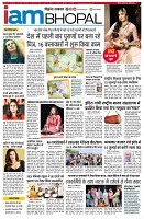 page11