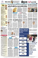 page12