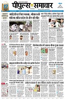page1