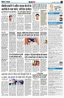 page8