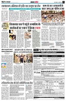 page3