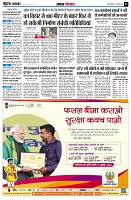 page3
