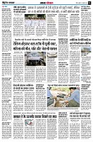 page4