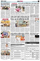 page5