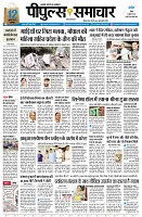 page1