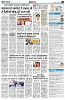 page8