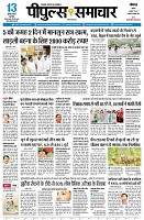 page1