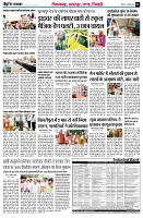 page3