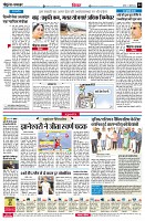 page4