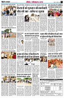 page7