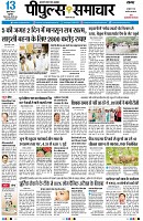 page1