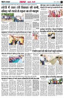 page3