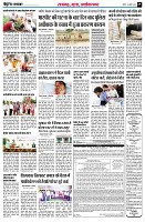page5