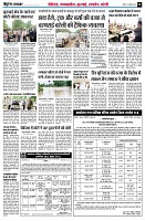 page6