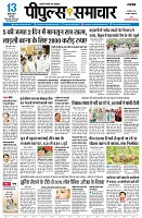 Page1