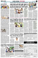 Page3
