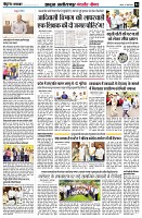 Page4