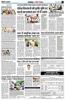 Page3