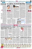 page4