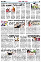 page5