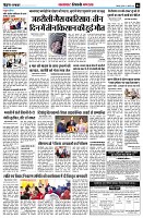 page6