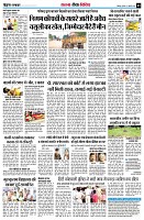 page9