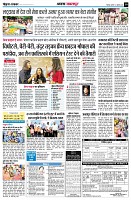 page10