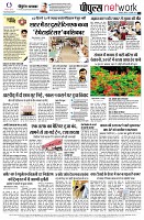 page12