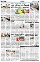 page13