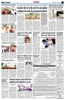 page14