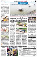 Page5
