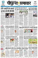 page1