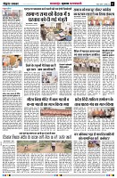 page2