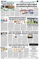 page3