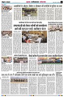 page5