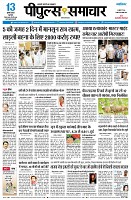 page1