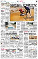 page2