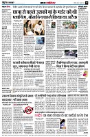 page3