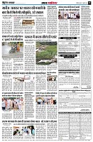 page5