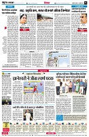 page6