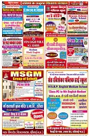 page7