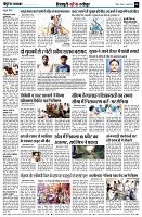 page8