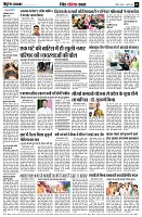 page9