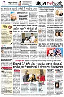 page10