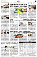 page11
