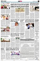 page12