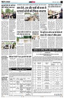 page13