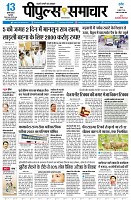 Page1