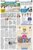 Page3